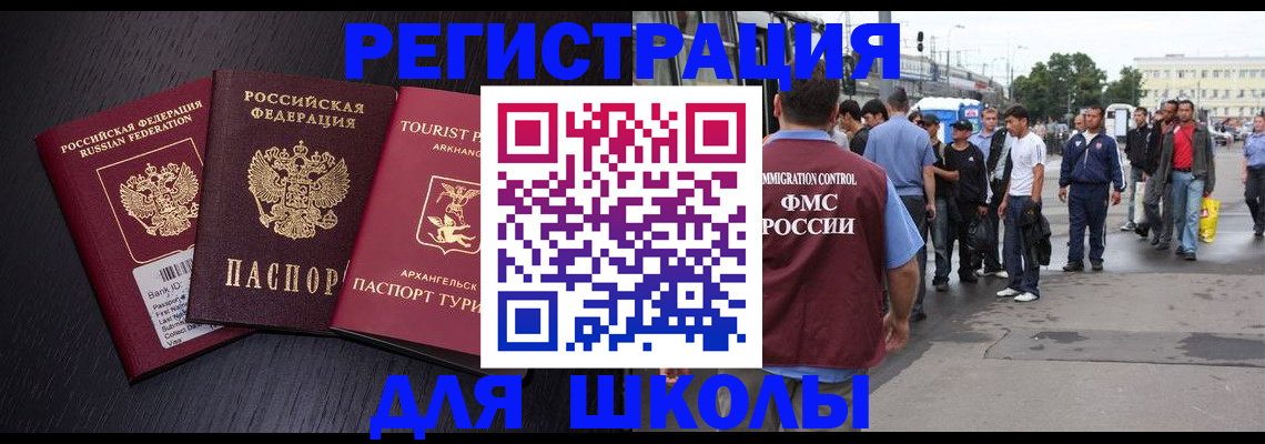пропишу в квартире в Можге